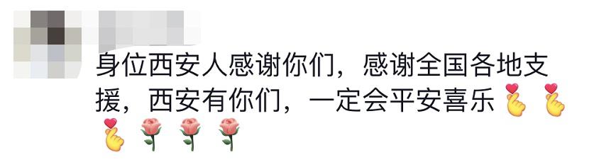 貴E、青C、甘A、鄂Q、皖L……都來了！