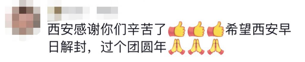 貴E、青C、甘A、鄂Q、皖L……都來了！