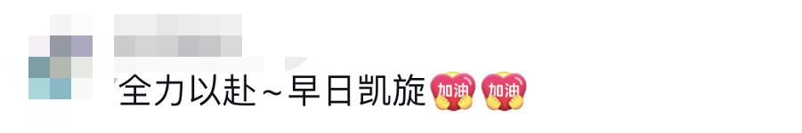 貴E、青C、甘A、鄂Q、皖L……都來了！