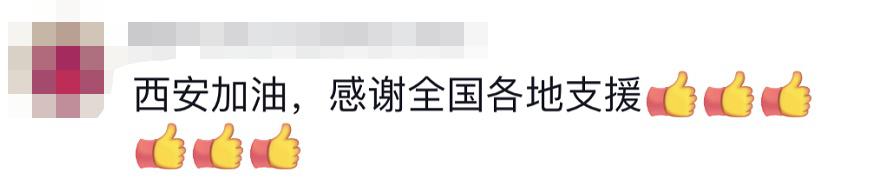 貴E、青C、甘A、鄂Q、皖L……都來了！