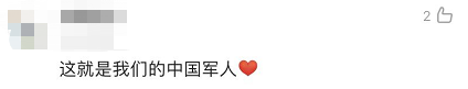 全體都有，搬！