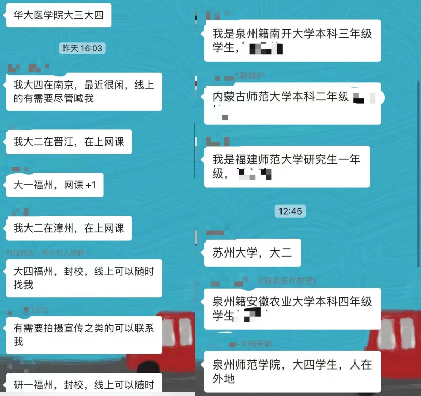 這份救命文檔，刷屏了！