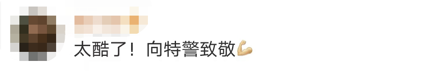 驚險！這不是電影畫面