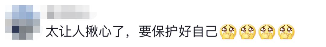 6名消防員，都平安！??！