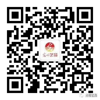 頌揚(yáng)百年鐵路精神，光明藝品與您一起回顧歷史！