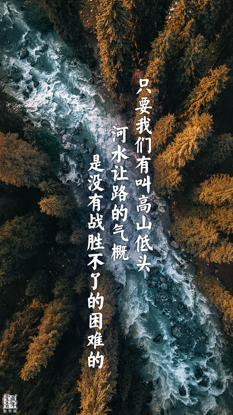 他離開整整60年了，可我們依然在想念他……