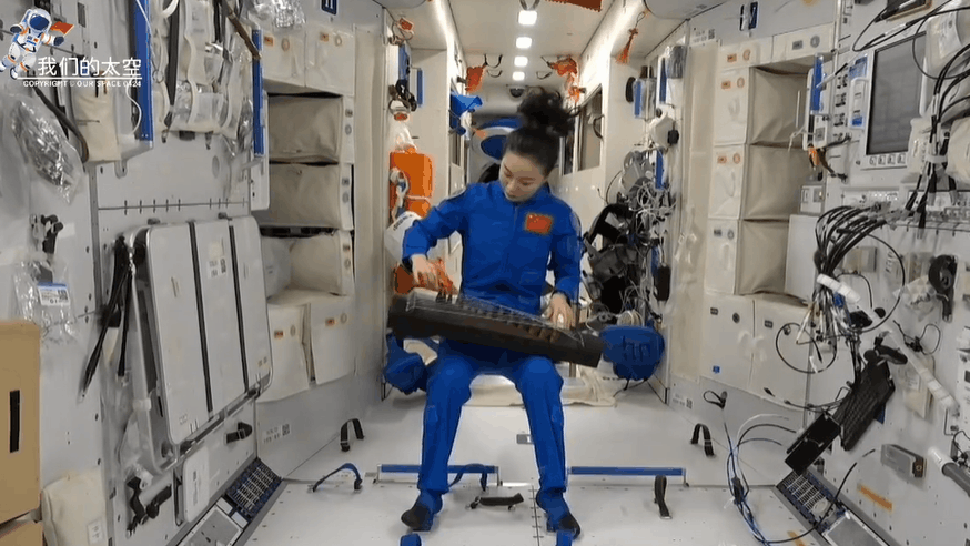 宇宙級(jí)浪漫！這是中國(guó)人獨(dú)有的巧思！