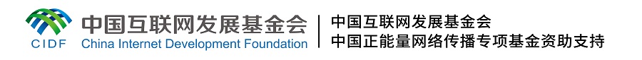 【這，就是文明之路①】文旅交融 搭建共謀共建“彩虹橋”