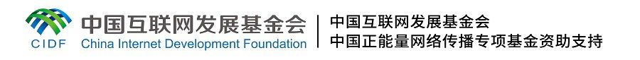 【文化拾遺 魅力泉州】有聲手賬｜創(chuàng)新發(fā)展，讓花燈非遺綻放光彩