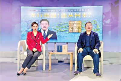 龍行龘龘，龘從何來？有什么字面背后的意義？
