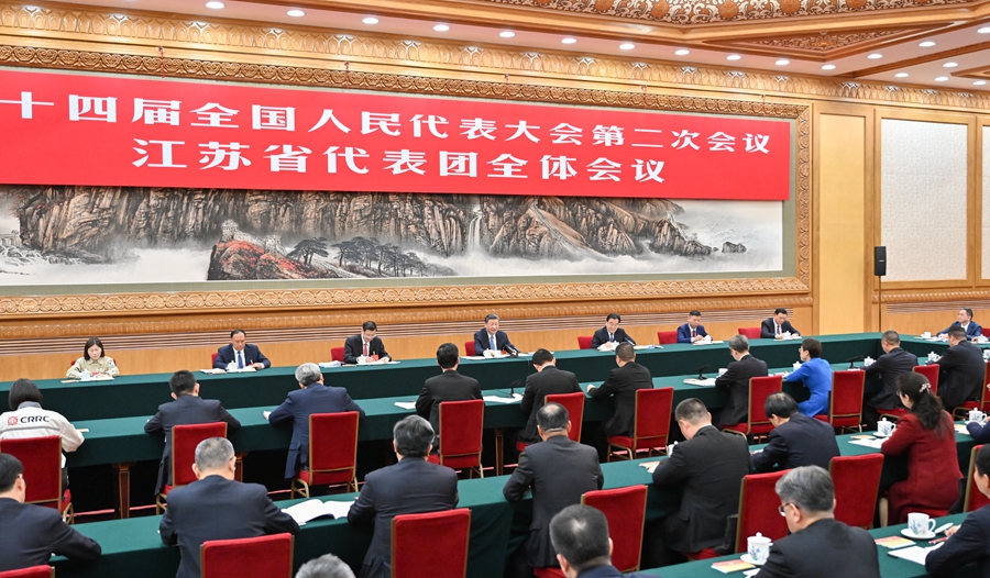 學(xué)習(xí)進(jìn)行時(shí)丨發(fā)展新質(zhì)生產(chǎn)力，習(xí)近平總書記強(qiáng)調(diào)“因地制宜”