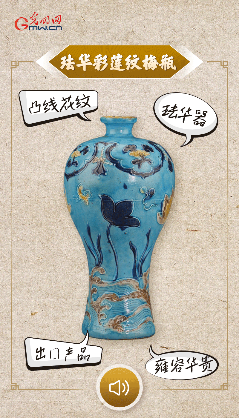 文物會(huì)說(shuō)話 |@所有人，帶你看看“十大考古新發(fā)現(xiàn)”的新故事