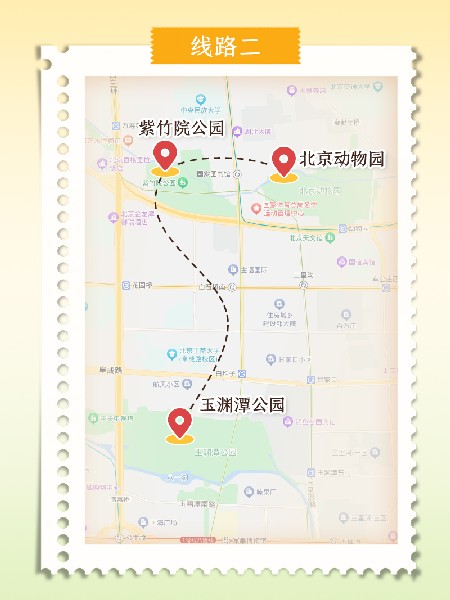 追花指南第二期！京城三月里最撩人的玉蘭觀賞地