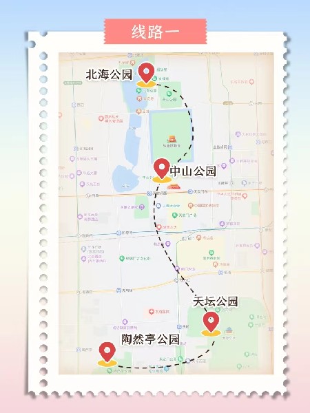 追花指南第三期！別等了 今天就去和桃花撞個(gè)滿懷