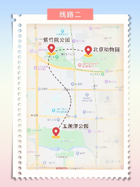 追花指南第三期！別等了 今天就去和桃花撞個(gè)滿懷