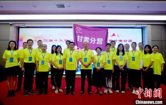 9月13日，2022年全國臺聯(lián)第十九屆臺胞青年千人夏令營甘肅分營在蘭州開營。圖為開營儀式現(xiàn)場?！【琶赖┰?攝