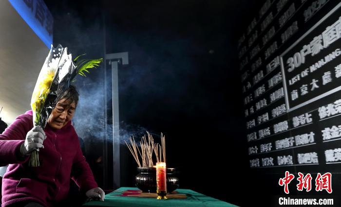 王素明參加南京大屠殺死難者遺屬家祭活動(dòng)啟動(dòng)儀式。(資料照片) 泱波 攝
