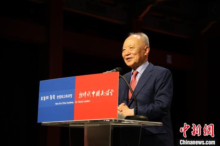 韓國賽爾文化財(cái)團(tuán)理事長池龍澤致辭?！≈袊v韓國大使館供圖