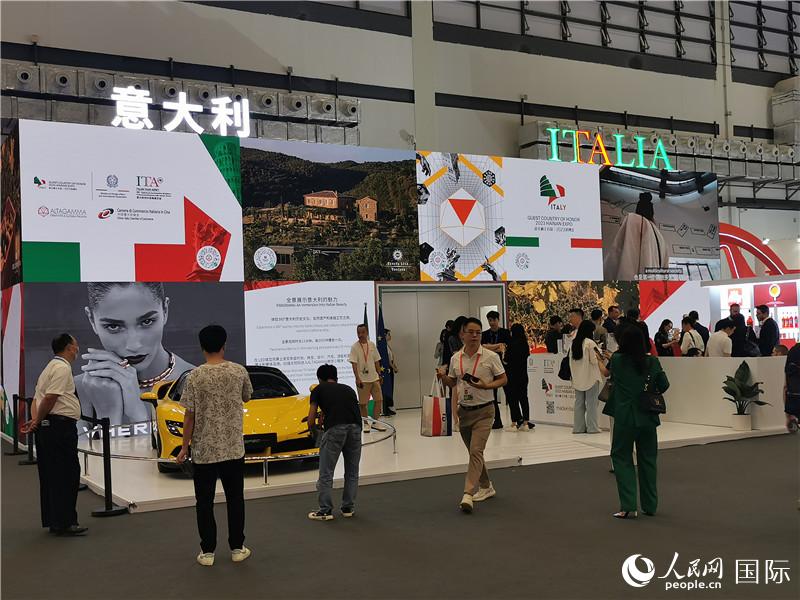 消博會(huì)意大利國家館。人民網(wǎng)記者 符園園攝