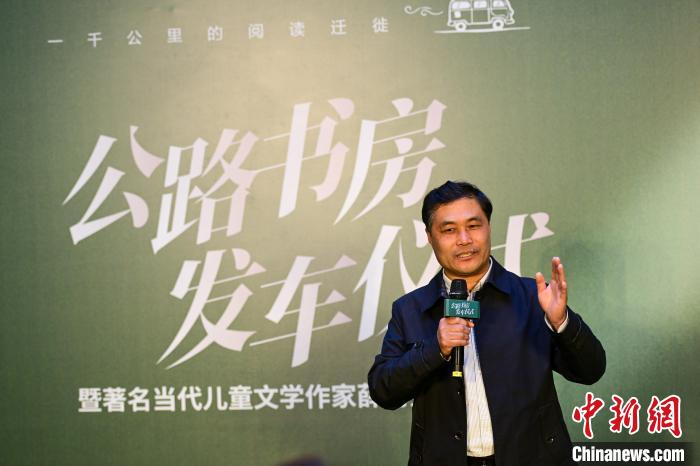 薛濤：讓兒童快樂(lè)閱讀、終生閱讀