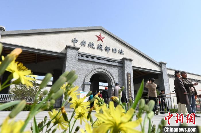 圖為位于李家莊的中共中央統(tǒng)戰(zhàn)部舊址?！〉杂鸺?攝