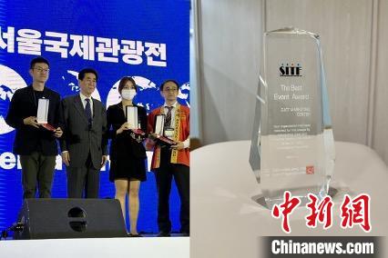 “詩畫浙江”展臺(tái)獲“最佳組織獎(jiǎng)”。　丁振哲 攝