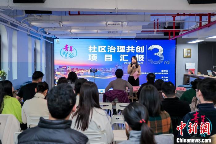 上海新的社會(huì)階層人士緣何給社區(qū)治理“出謀劃策”？