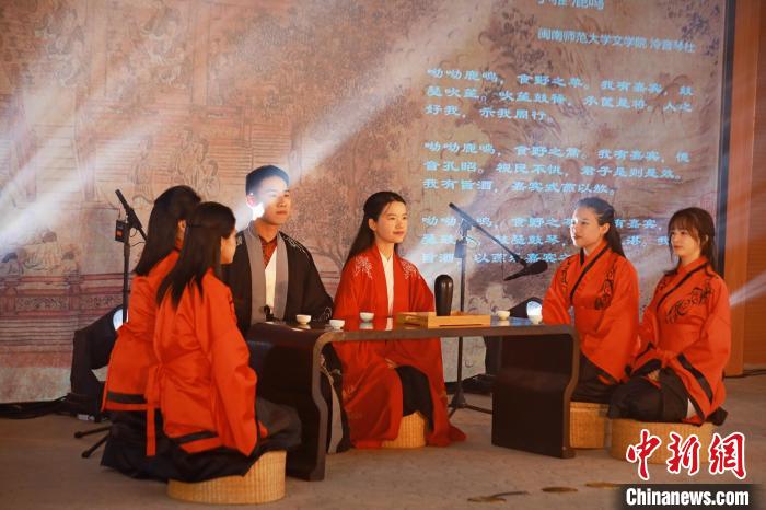 2023年閩南詩歌節(jié)開幕式暨詩歌朗誦會現(xiàn)場?！￠}南師范大學(xué)供圖