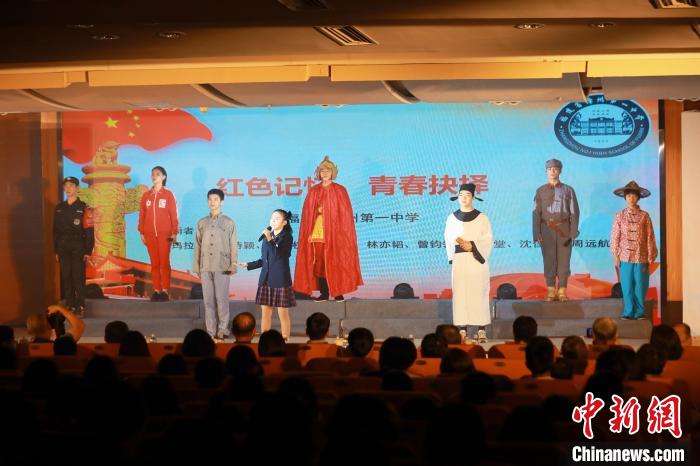 2023年閩南詩歌節(jié)開幕式暨詩歌朗誦會現(xiàn)場?！￠}南師范大學(xué)供圖