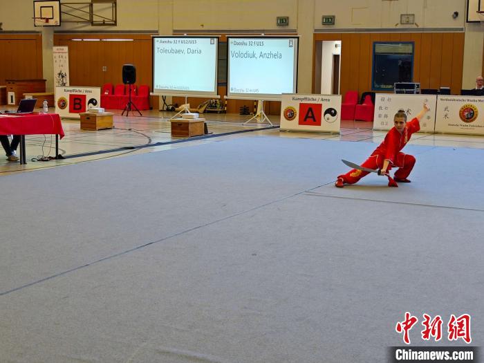 圖為活動(dòng)現(xiàn)場(chǎng)?！〉聡?guó)武術(shù)聯(lián)合會(huì)供圖。