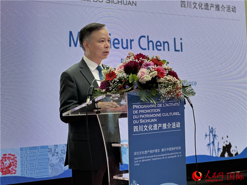 中國駐法國大使館公使陳力致辭。人民網(wǎng)記者 劉玲玲攝