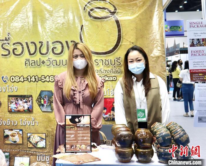 泰國舉辦規(guī)模最大旅游B2B銷售活動對接全球旅游業(yè)，圖為交易會上的陶瓷工藝品展位。 王賢思 攝