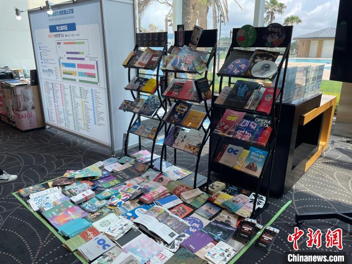圖為第16屆濟州海比奇藝術(shù)節(jié)?！∈谞栔袊幕行墓﹫D