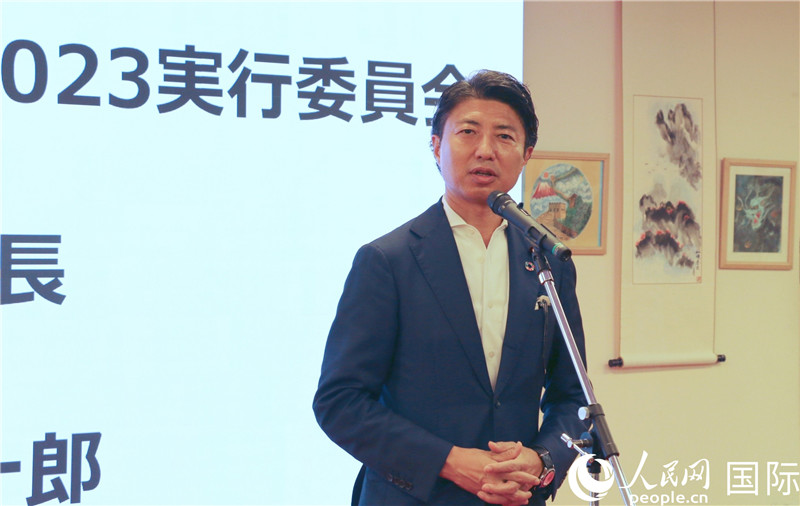 日本眾議院議員青柳陽(yáng)一郎致辭。人民網(wǎng) 許可攝