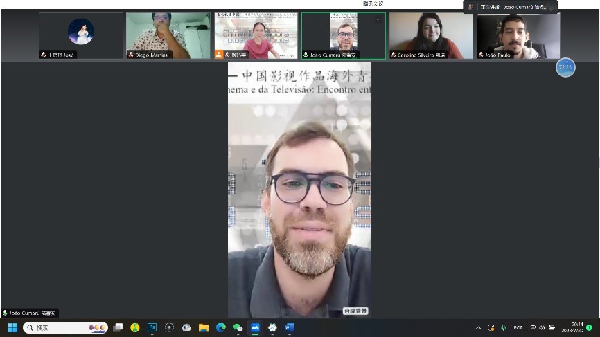復(fù)旦大學(xué)中國政治與外交專業(yè)研究生、 巴西伯南布哥聯(lián)邦大學(xué)亞洲研究協(xié)調(diào)中心能源矩陣與環(huán)境研究副研究員陸睿安