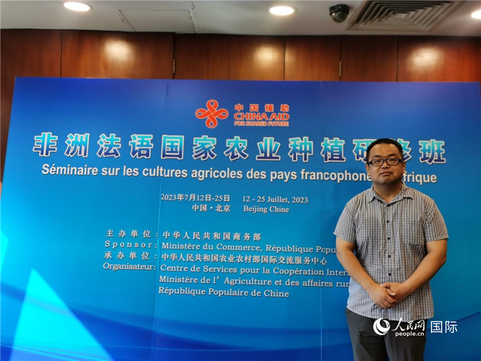 農(nóng)業(yè)農(nóng)村部全國農(nóng)業(yè)技術(shù)推廣服務(wù)中心正高級農(nóng)藝師孫釗。人民網(wǎng) 孫鴻宇攝