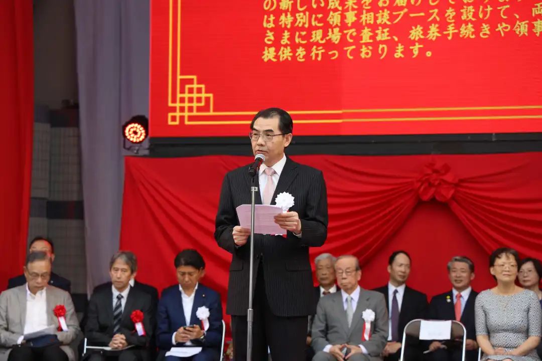 中國駐日本大使吳江浩出席活動開幕式并致辭。中國駐日本大使館供圖