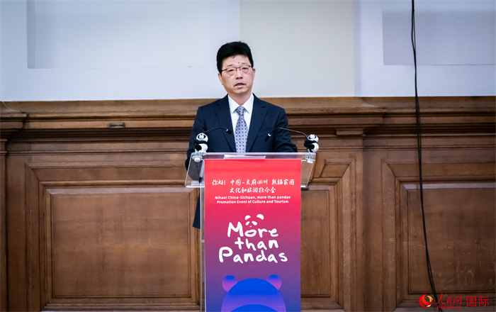 中國駐英國大使館公使趙飛致辭。人民網 郭錦標攝