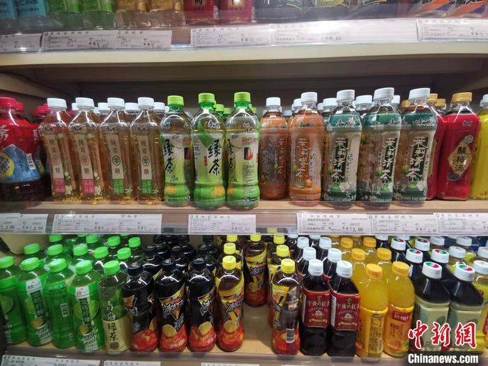 圖為某超市售賣的飲料。 <a target='_blank' href='/' ><p  align=