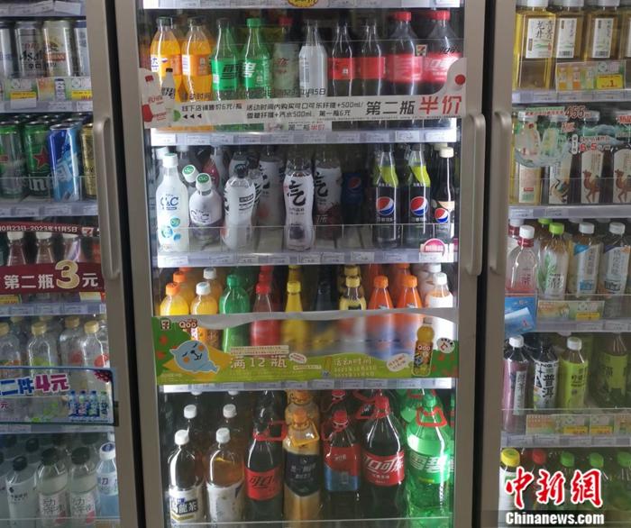 某便利店，最便宜的瓶裝飲料也在4元以上。<a target='_blank' href='/' ><p  align=