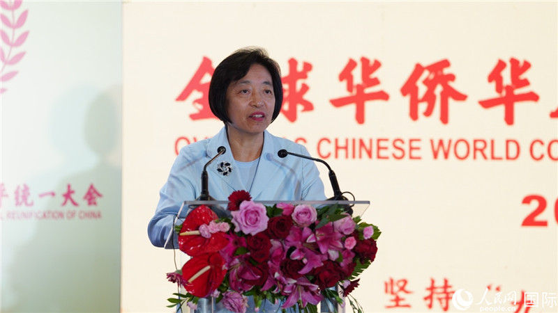 全國政協(xié)副主席、中國和平統(tǒng)一促進會副會長蘇輝出席大會并致辭。 人民網(wǎng) 劉暢 攝