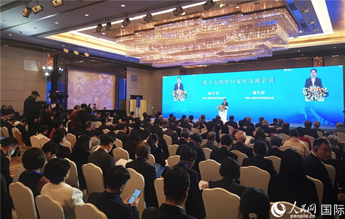 與會嘉賓合影留念。人民網(wǎng)記者 陳建軍攝