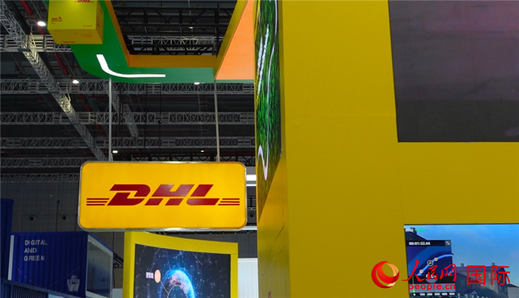 DHL快遞展臺。人民網(wǎng) 殷韜攝