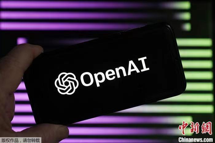 資料圖：OpenAI標識。