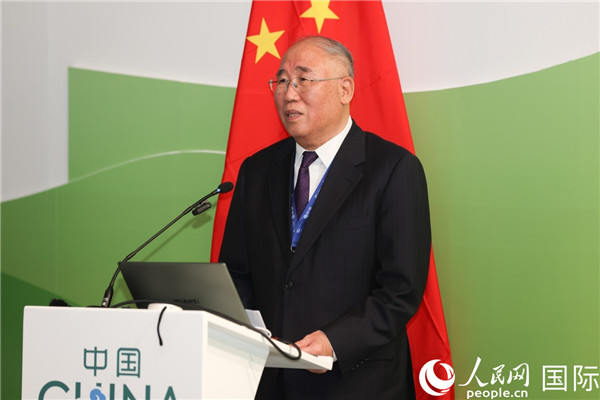 中國(guó)氣候變化事務(wù)特使解振華致辭。人民網(wǎng)記者任皓宇攝