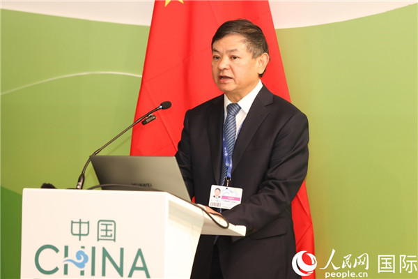 中國(guó)生態(tài)環(huán)境部部長(zhǎng)黃潤(rùn)秋致辭。人民網(wǎng)記者任皓宇攝