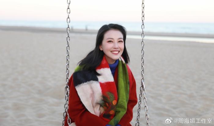 圖為周海媚。來源：周海媚工作室微博