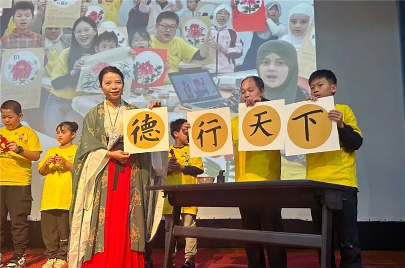 圖為2023“中華文化大樂園—埃及開羅營(yíng)”閉幕式活動(dòng)現(xiàn)場(chǎng)。主辦方供圖