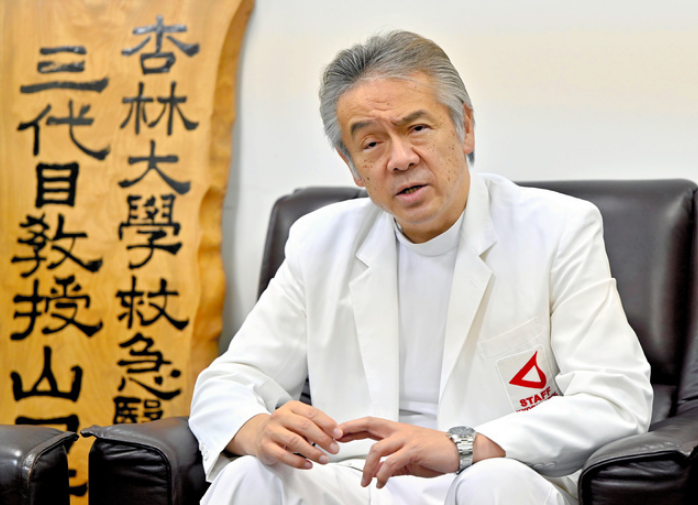 日本杏林大學(xué)醫(yī)學(xué)部教授山口芳裕。（圖片來源：《朝日新聞》）