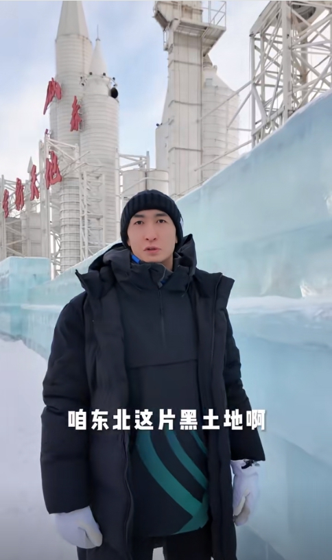 圖片來源：武大靖視頻作品截圖。